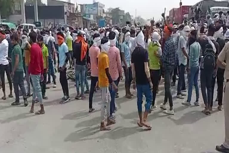 Agnipath Protest In Alwar