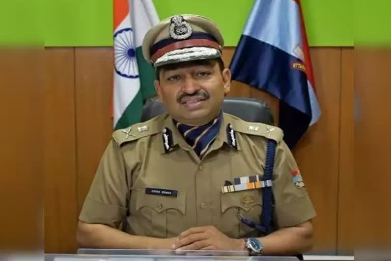 Director General of Police Ashok Kumar
