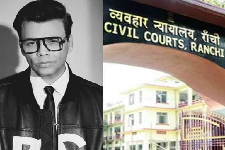 Screening of Karan Johar film Jugjugg Jeeyo to be held in Ranchi Civil Court regarding story theft