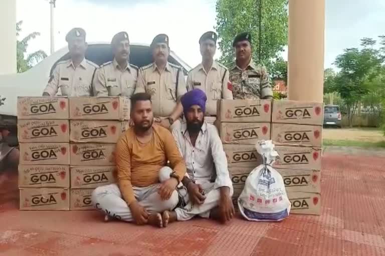 Smuggler arrested with liquor