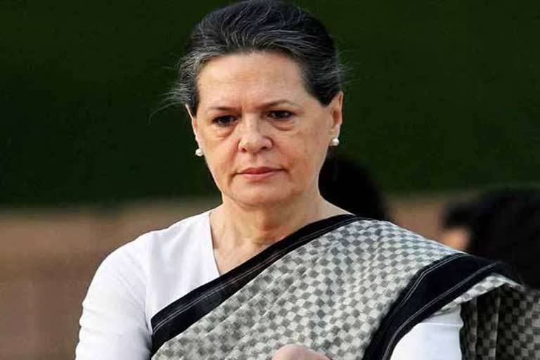 सोनिया गांधी , Sonia Gandhi admitted to Sir Ganga Ram Hospital