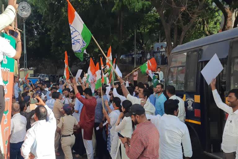 congress protest front bjp office in pune