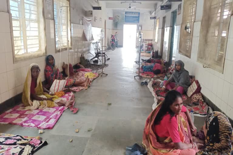 Hospital Problem In Malda