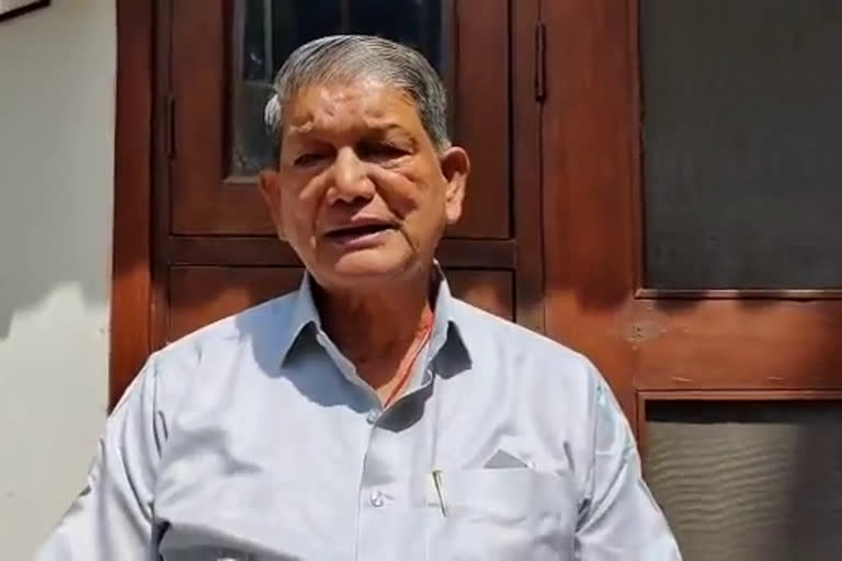 Harish Rawat