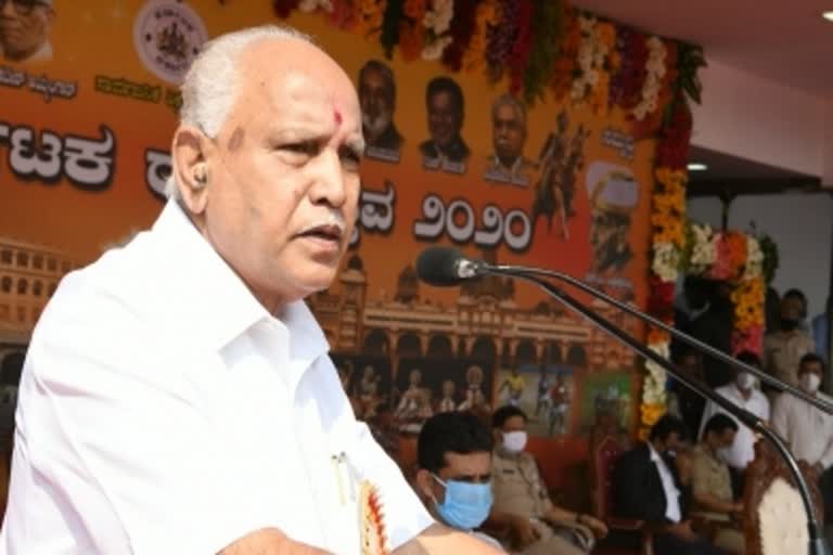 former CM BS Yediyurappa