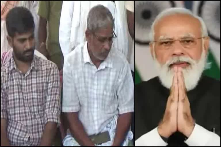 pm-modi-to-meet-haveri-medical-student-naveen-family