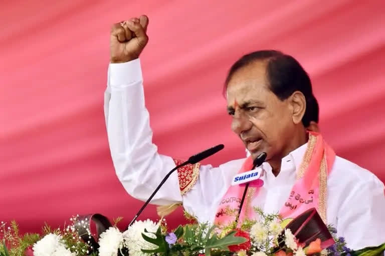 CM KCR Exercise on national party