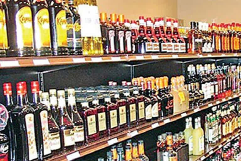 AP government give permission to new bars at city outscotts