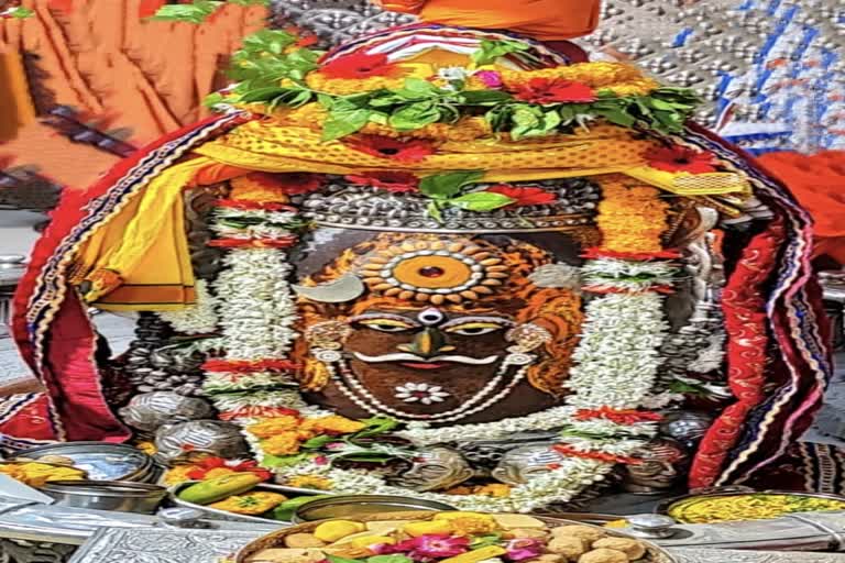 Ujjain Mahakaleshwar temple Baba Mahakal makeup on 19 June 2022