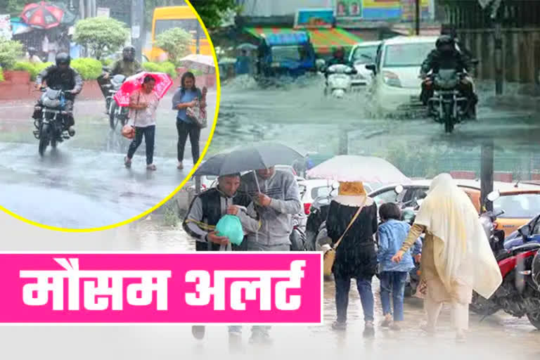 Rain and snowfall in Uttarakhand