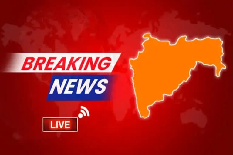 breaking news maharashtra