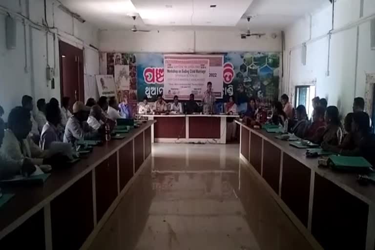 awareness workshop on child marriage illegal in Kalahandi