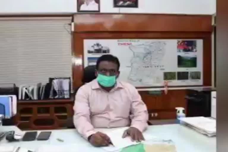 தேனி மாவட்ட ஆட்சியருக்கு வந்த சோதனை... போலியான வாட்ஸ்அப் கணக்கு மூலம் தொடர் பணமோசடியில் ஈடுபடும் கும்பல்!