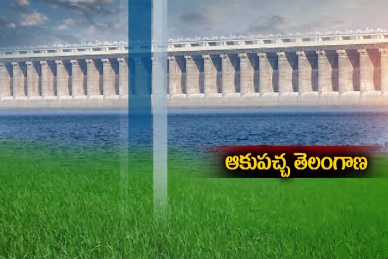 అత్యున్నతస్థితికి సాగునీటి రంగం.. సాహసోపేత చర్యలతో సరికొత్త అధ్యాయం!