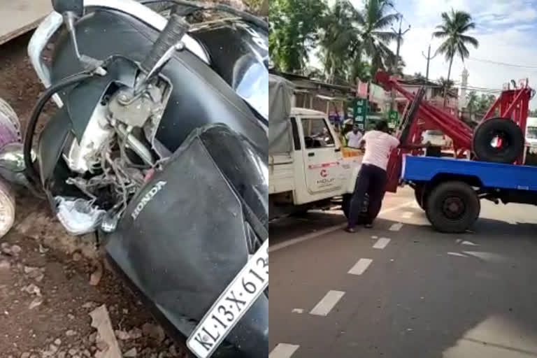 കണ്ണൂർ വാഹനാപകടം  കണ്ണപുരം പിക്കപ്പ് വാന്‍ ഇടിച്ച് മരണം  പിക്കപ്പ് വാന്‍ ദേഹത്തേക്ക് പാഞ്ഞുകയറി മരണം  kannur road accident  pickup van crashes into passengers in kannur  kannapuram accident latest