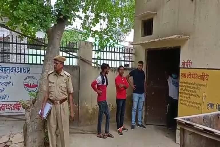 Dholpur suicide case