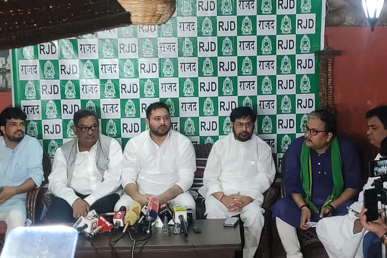 RJD leader Tejashwi Yadav