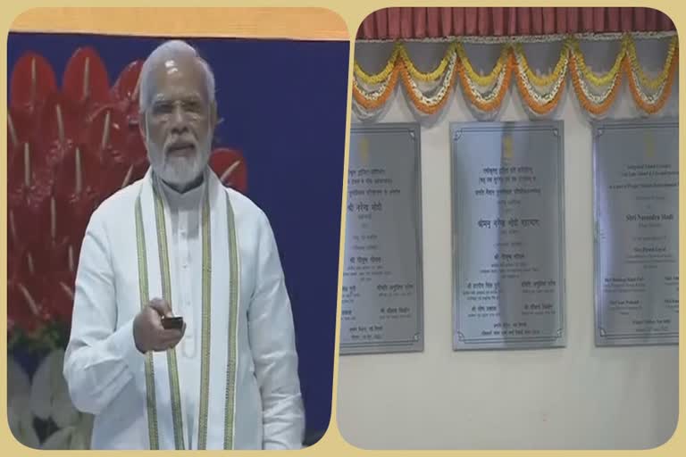 PM Modi inaugurates Pragati Maidan tunnel