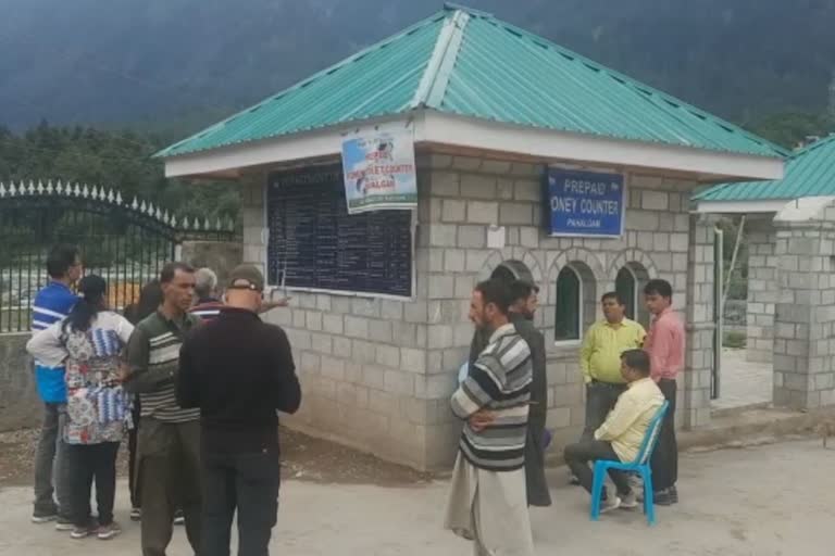 pony association happy for prepaid counter at pahalgam