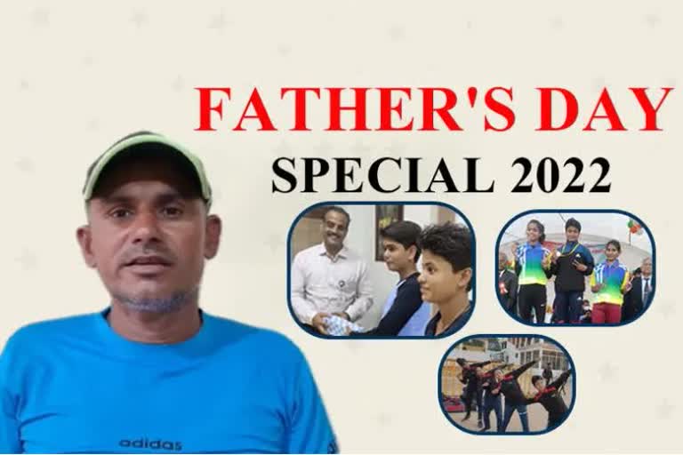 Fathers day Special