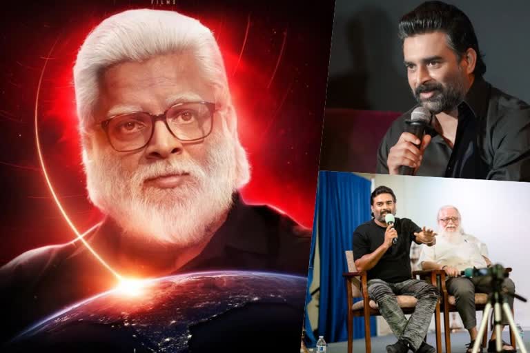 Nambi Narayanan biopic  Madhavan about Nambi Narayanan  Rocketry the Nambi Effect  നമ്പി നാരായണന്‍റെ ജീവിതത്തിലെ ദുരന്തം മാത്രം അല്ല റോക്കട്രി  Rocketry the Nambi Effect release  Rocketry the Nambi Effect release  Producer about Nambi Narayanan  Rocketry the Nambi Effect budget  Madhavan makeover for Nambi Narayanan  Madhavan Simran movie