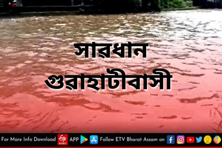 Severe floods could occur in Guwahati