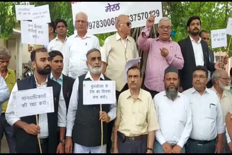 آل انڈیا لائرز یونین کا یوگی، مودی حکومت کی پالیسیوں کے خلاف احتجاج