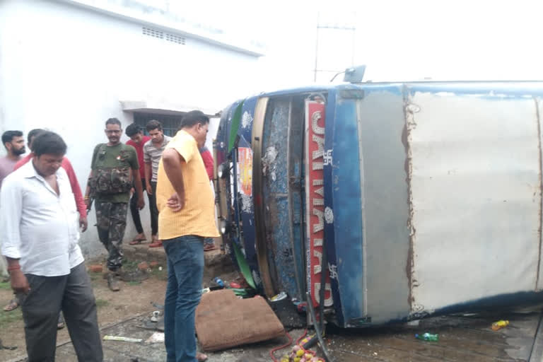 Accident of bus coming from Nawada