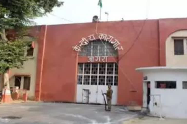 12 Prisoners of Central Jail in Agra passed class 10th and 12th exams