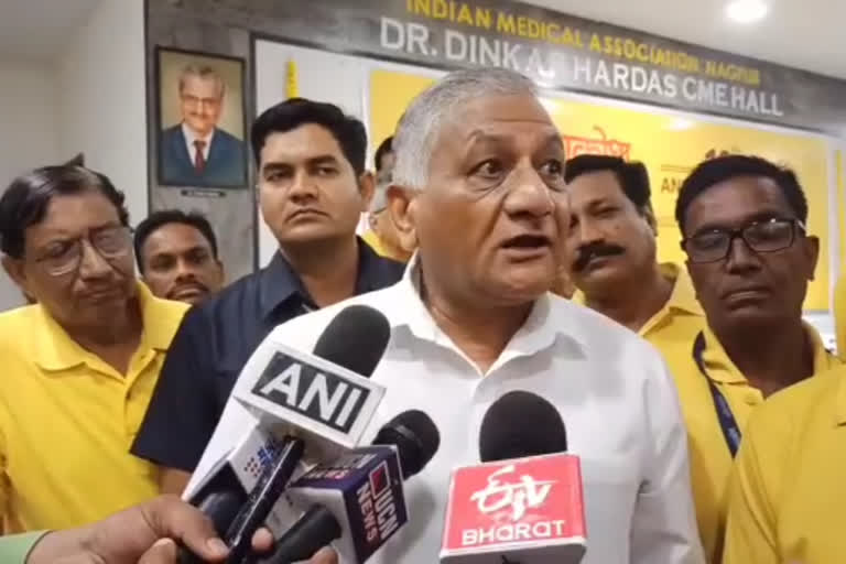 Vk Singh