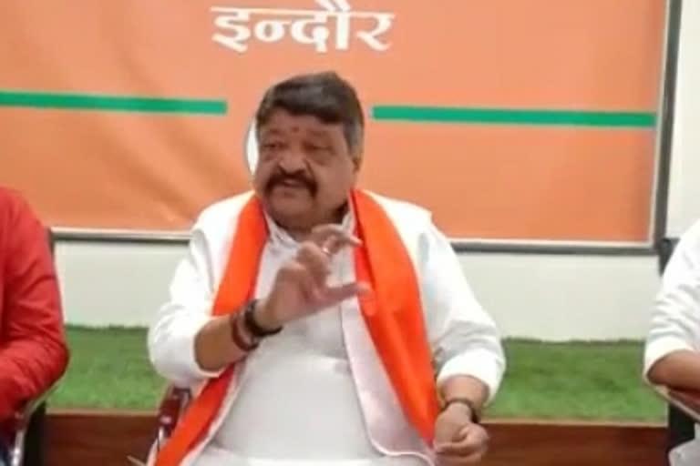 kailash vijayvargiya on Agneepath Scheme