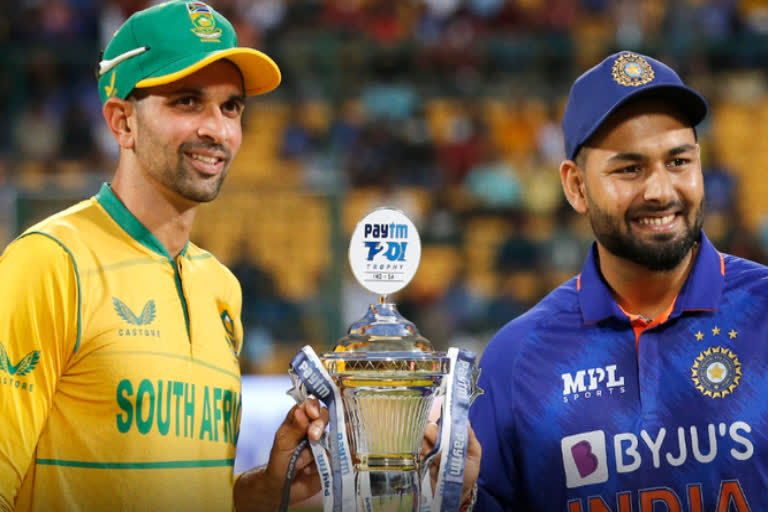 Ind vs SA 5th T20: ବର୍ଷା ଧୋଇନେଲା ନିର୍ଣ୍ଣାୟକ ମ୍ୟାଚ୍‌, ସିରିଜ୍‌ ଡ୍ର