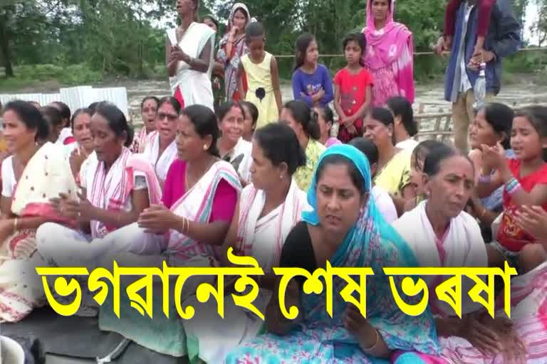 darrang-people-pray-to-god-for-relief-from-floods