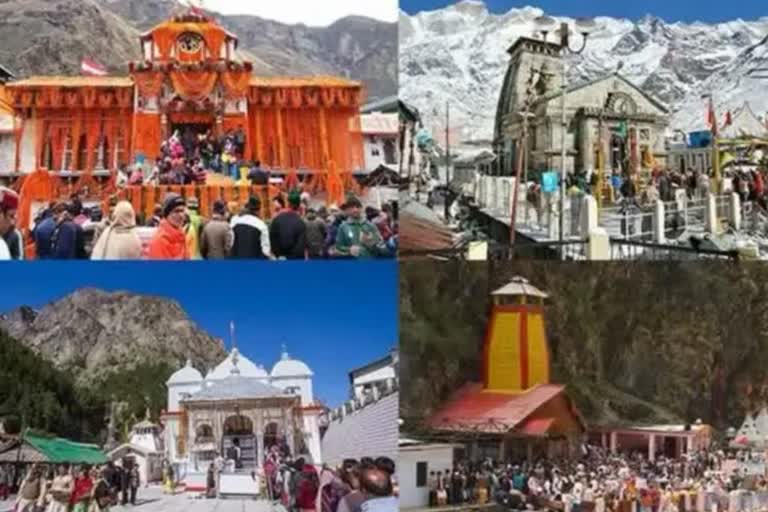 Chardham Yatra