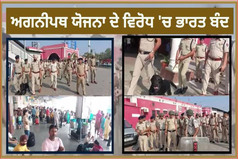 Heavy security forces deployed at India Bandh, railway stations and other major places today, find out why ...