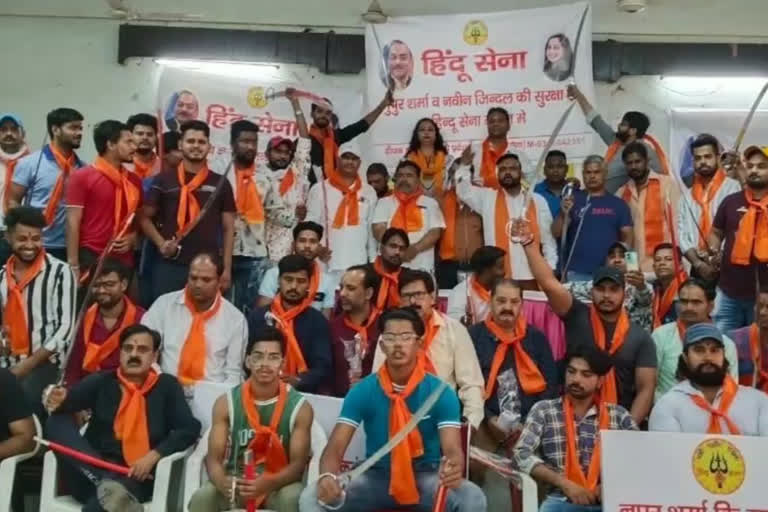 hindu sena meeting in rajauri garden