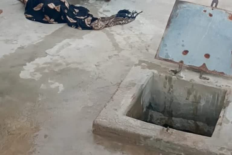 Suicide Case in Jodhpur