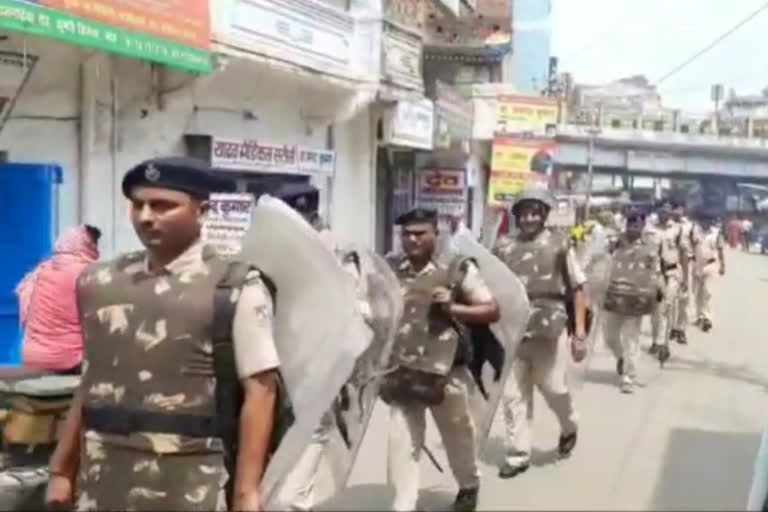 Police on alert in Koderma due to Bharat Bandh