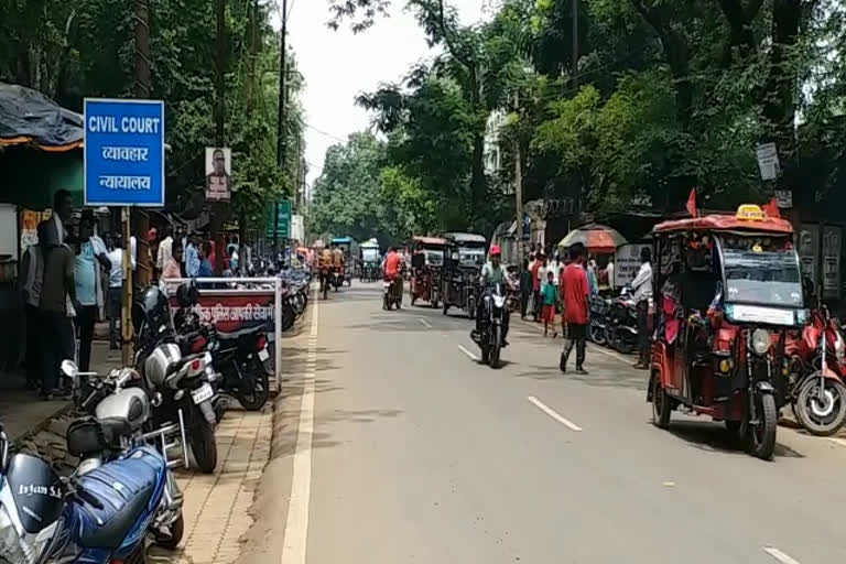 Bharat Bandh in Pakur