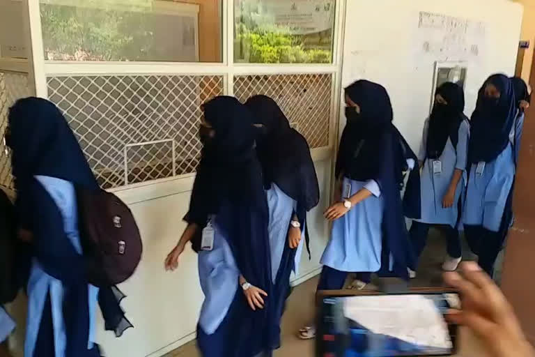 Karnataka Hijab row