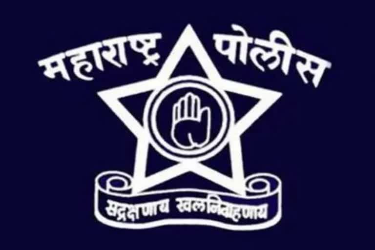 महाराष्ट्र पुलिस