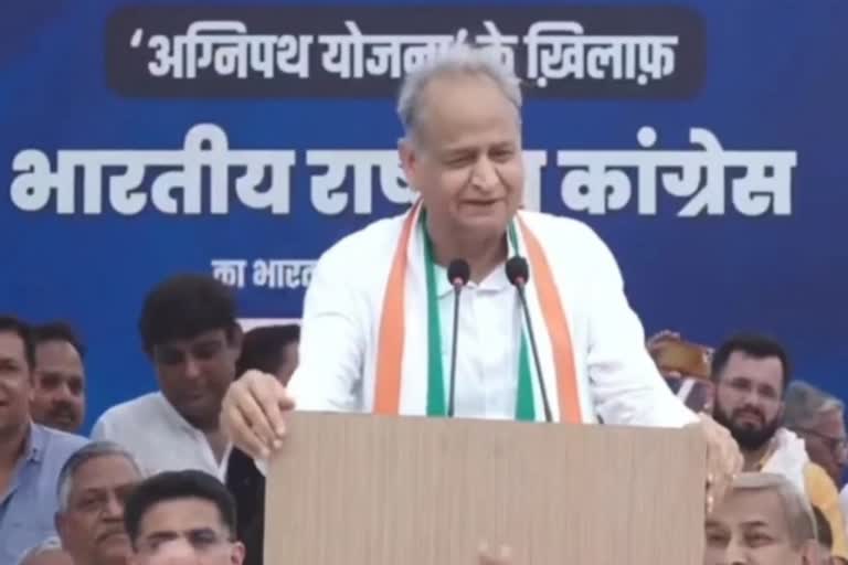 Gehlot in Delhi