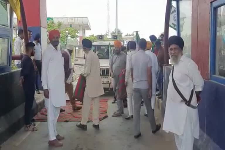 Farmers protest in Ambala