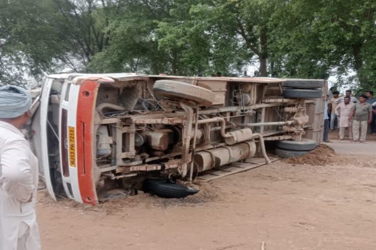 Sri Ganganagar Road Accident