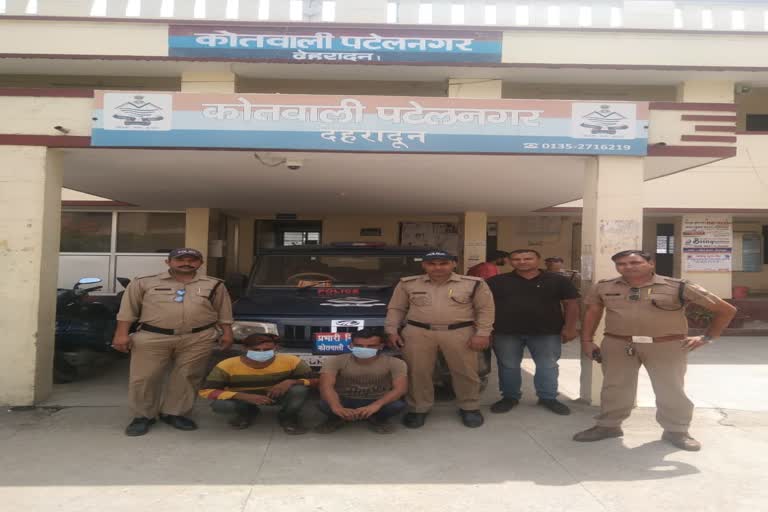 Dehradun police arrested two vehicle thieves