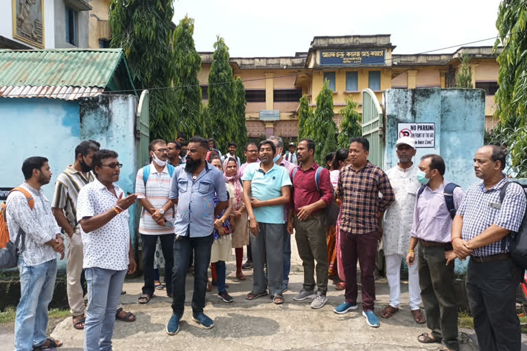 agitation in Jalpaiguri Ananda Chandra College of Commerce