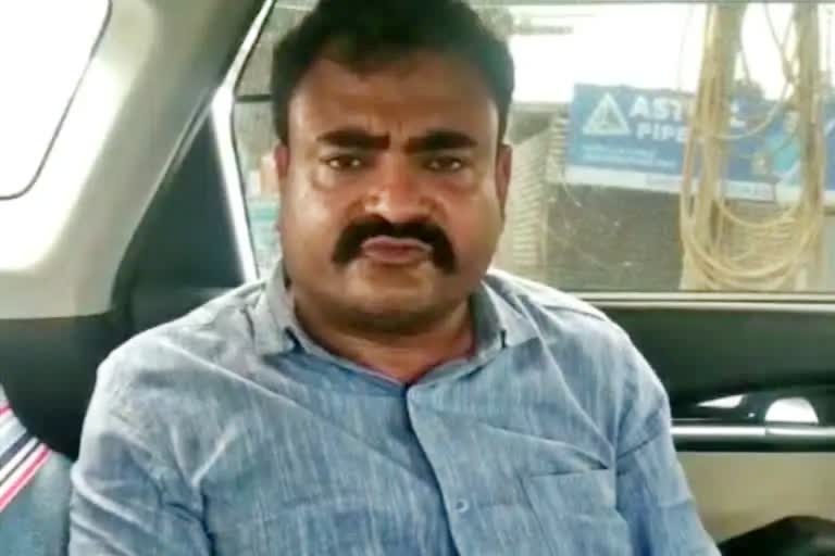 Police raid on Guru Rahman Awas and coaching center