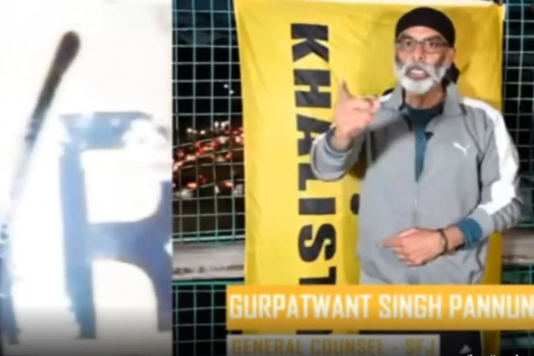 Terrorist Gurpatwant Pannu claims  'Haryana Banega Khalistan'