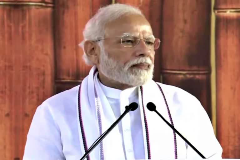 Prime Minister Narendra Modi