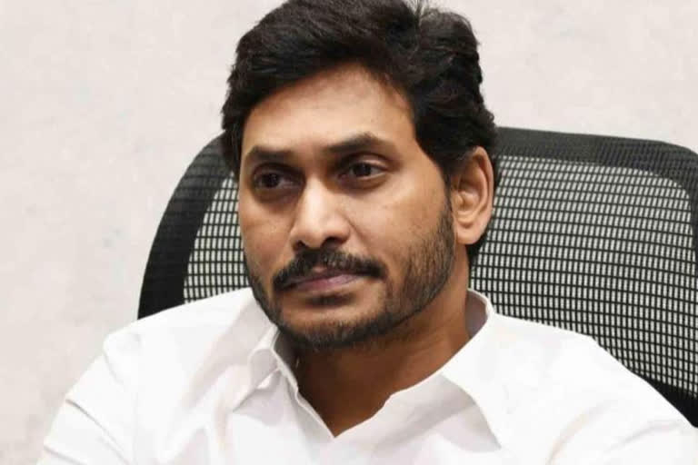 cbi on CM Jagan Paris tour